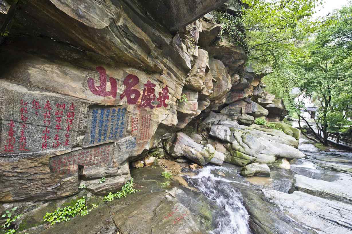 點(diǎn)擊看全圖