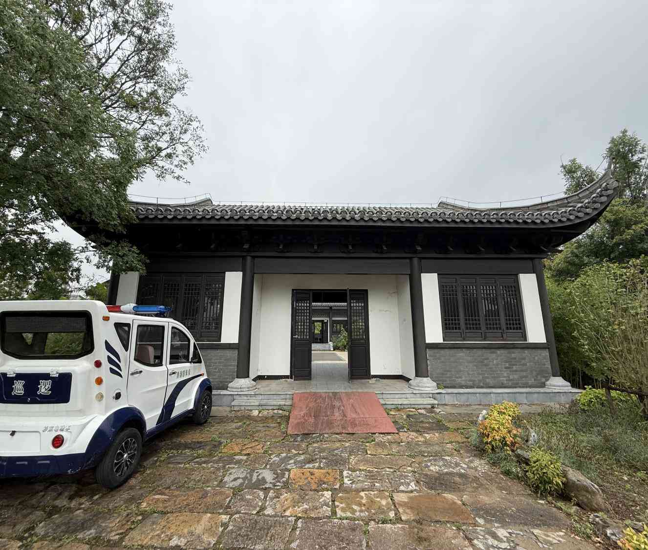 20250521_095828.jpeg 20250521_095828.jpeg